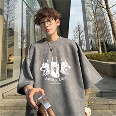灰色