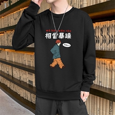主推有差价秋季新款相当暴躁印花卫衣男士大码套头上衣潮F081-P15，男装卫衣，星座1816-2（原1210–2）
