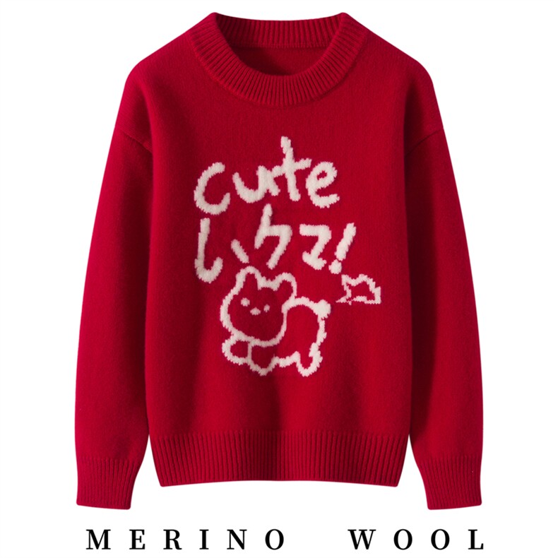 男女通用字母嵌花儿童舒适，童装儿童羊毛衫，牧戎奢羊绒