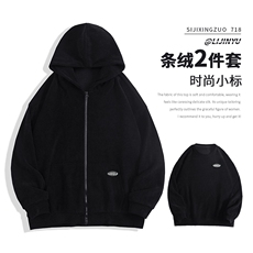 灯芯绒卫衣2026新款秋季条绒夹克连帽拉链开衫上衣KW903-特批-131，男装夹克，星座718