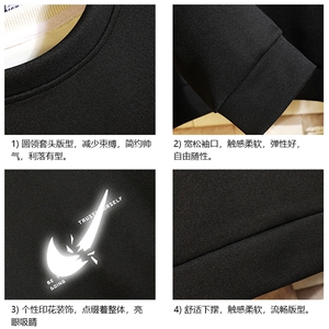 T4111-P25 加绒款-P35 简约帅气百搭长袖t恤男大码胖子卫衣 砖墙图片