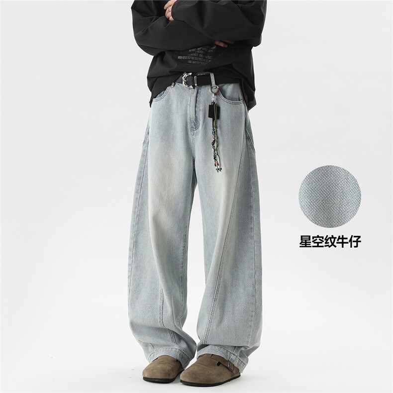 C315-WD912现货弯刀牛仔裤星空纹拼接软牛仔(P55X79)5,男装牛仔裤,电商C315