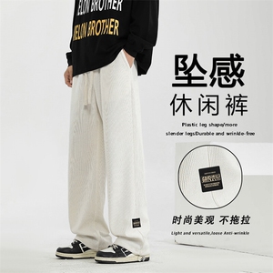 垂感直筒裤子男款宽松阔腿休闲裤X1881-常规特批-45加绒特批55图片