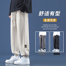 卫裤男秋季菠萝格潮牌重磅垂感宽松阔腿潮流休闲束脚-K921特批32，男装休闲裤，星座718-1