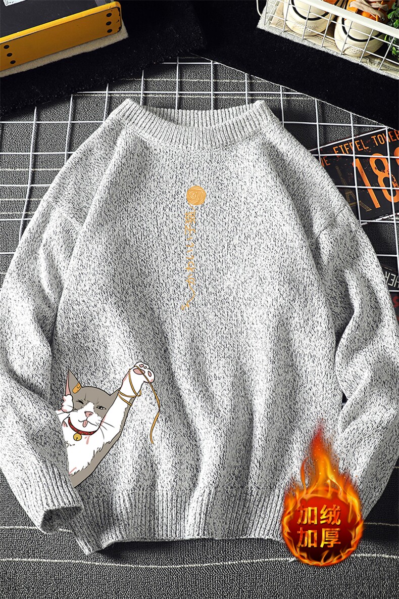 M19013-P45加绒款-P65加厚加绒毛衣男大码毛线衣男针织衫男线衫,男装针织衫/毛衣,电商A040A