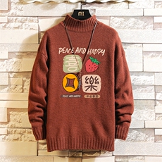 棕色