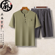 长期货主推夏装男士风亚麻短袖套装中老年爸爸装棉麻盘扣套装，男装休闲套装，钱塘723