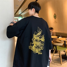 黑色