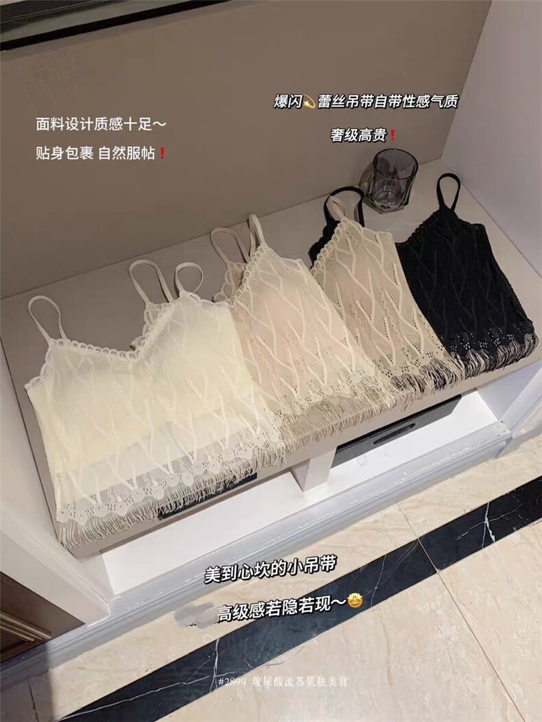 新款美背法式设计感修身蕾丝抹胸上衣,女装背心吊带,安月电商供货