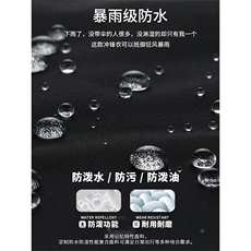 Q2133-TP60-多色冲锋衣防水连帽夹克cityboy秋季日系外套男，男装夹克，电商A102-1
