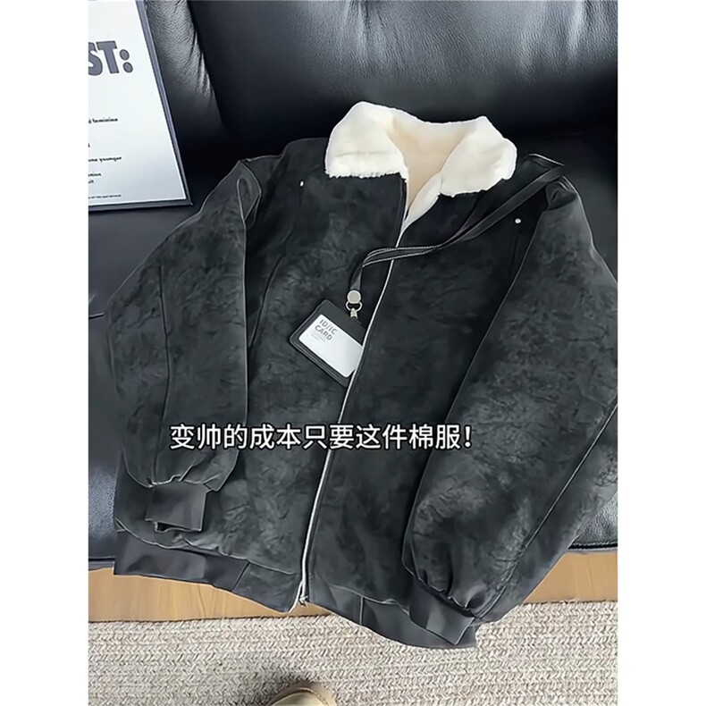 现货重磅硬挺boxy羽绒棉衣座山雕羊羔毛领洗水麂皮棉服冬外套,男装棉衣,电商A486-1