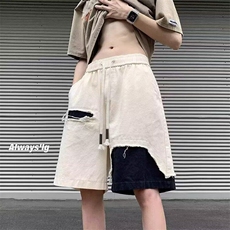 杏色