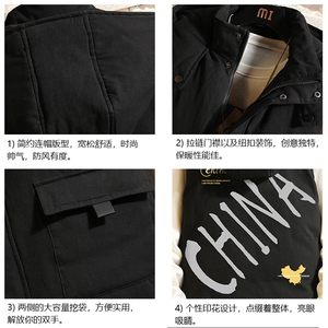 MJ47208-P80 棉马甲男士大码加厚棉背心男坎肩男 砖墙图片