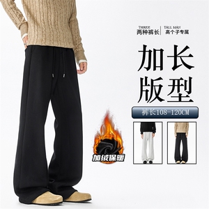加绒加厚重磅卫裤男微喇美式高街190直筒弯刀裤休闲裤子KZ070P50图片