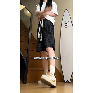 YK86055-P20 聚酯纤维 夏季新款灯芯绒扎染短裤男五分裤图片