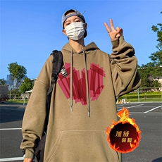 浅咖（加绒版）
