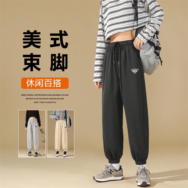 时尚百搭垂顺宽松螺纹束脚裤  WK605-1特批24图片