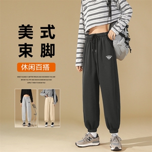 时尚百搭垂顺宽松螺纹束脚裤  WK605-1特批24图片