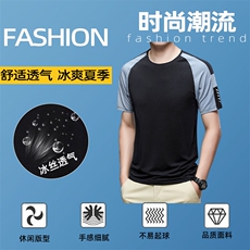 终极支撑运动T恤男短袖速干透气健身衣服休闲跑步训练运动上衣P48，男装T恤，钱塘6003A(原)4033A