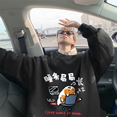 圆领卫衣男超大码胖子肥佬大号长袖t恤S6447-P28，男装卫衣，电商A040