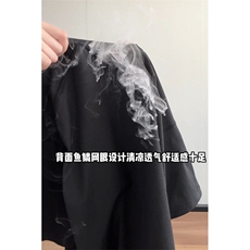 图龙鳞激光打孔速干t恤男夏季美式运动健身排汗短袖特P28，男装T恤，电商C306-1