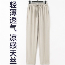 男士休闲裤棉麻长裤新中式直筒裤子XZ1512-2488-P30，男装休闲裤，星座1512