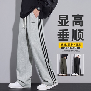 重磅潮牌条纹裤子男宽松直筒2025款休闲裤秋冬运动卫裤Z2565-P45图片