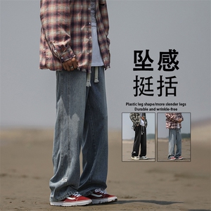 牛仔裤男生宽松直筒阔腿裤百搭休闲裤子美式高街长裤K863-特批-41图片