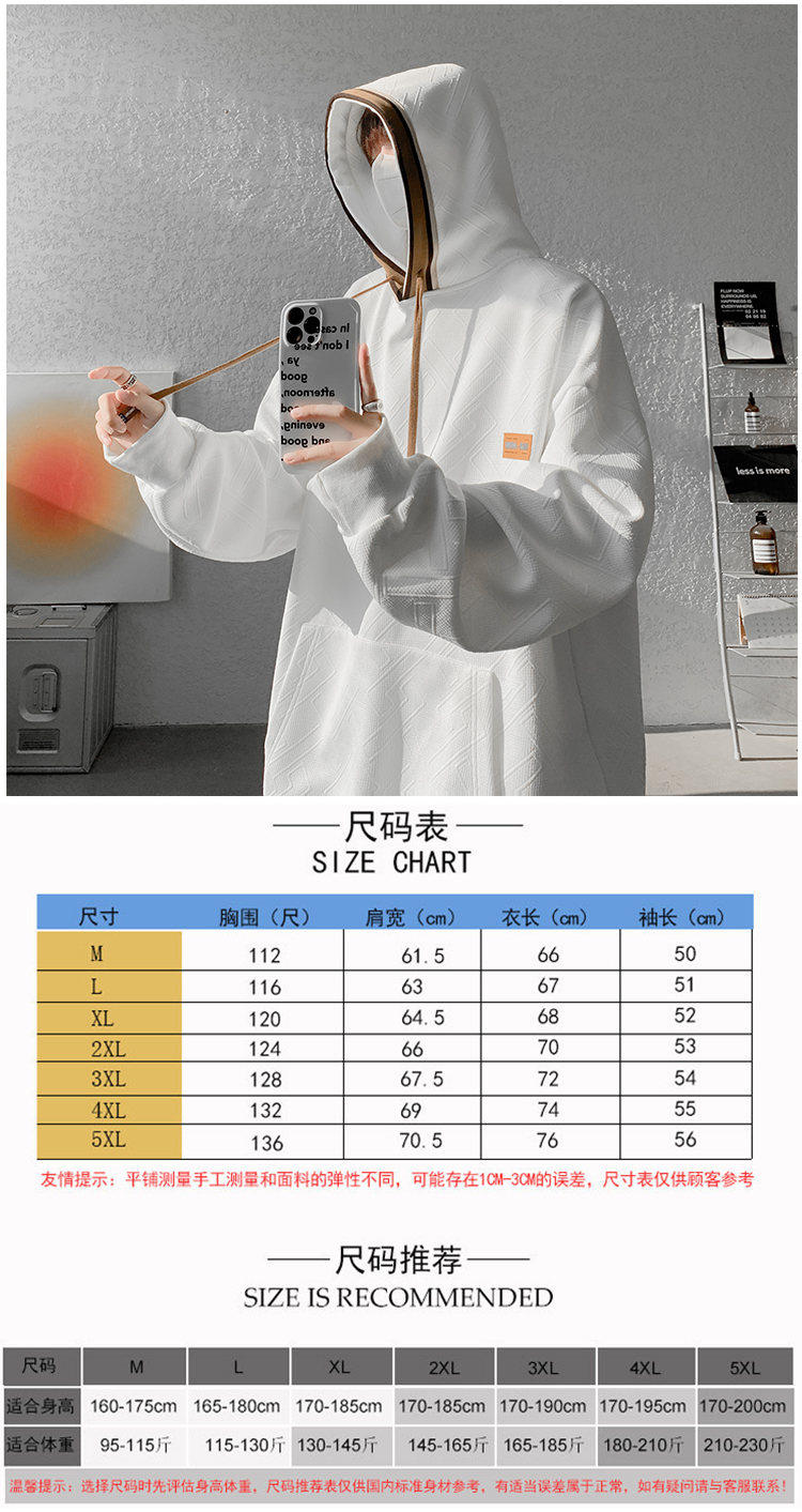 23春装新款卫衣现货a059 Wy6607 P55 限价78 97 聚酯纤维3 氨纶 电商a059dsa059wy6607 02 货捕头