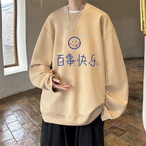 控38简约帅气百搭长袖t恤男大码卫衣 T4183-P25 加绒款-P35图片