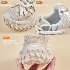 A1087-P105新款老爹鞋女2025春季学生跑步运动厚底增高休闲鞋，男鞋休闲鞋，星座1407-6