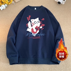 蔚蓝色