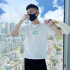 圆领短袖t恤男夏季薄款新款内搭夏季打底衫T205，男装T恤，星座1116A-2（原606A-1）