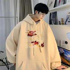 杏色（常规）