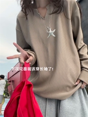 XZ809A/SYR56/特P24/控49300克重磅欧棉绒V领长袖T恤卫衣，男装T恤，星座809A(原222-1)