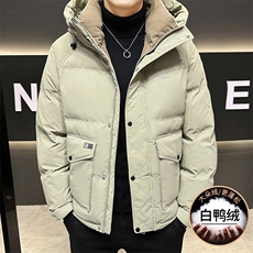 新品冬季男士羽绒服白鸭绒冬装潮牌保暖棉服外套男，男装羽绒服，星座1206（原A206）