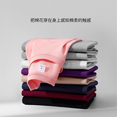 支持包装高品质抖音得物二开210克宽松落肩纯棉光版纯色短袖T恤，男装T恤，电商A486