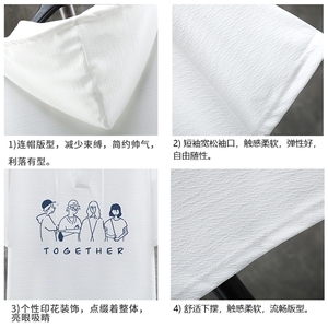 LD54191-P45 连帽短袖t恤男大码胖子带帽五分袖中袖 展架图片