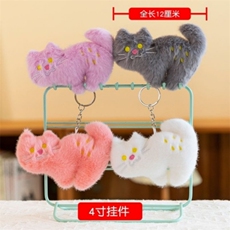 杜建毛绒玩具 淘气猫