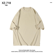舒适短袖夏季潮牌时尚夏装清凉运动舒适百搭T09-特批-3059，男装T恤，星座718