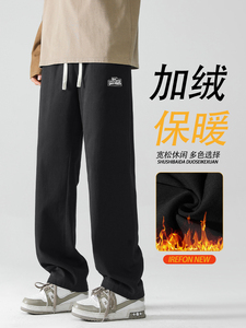 保暖纯色系绳直筒阔脚百搭长裤  K630-特批38加绒特批46图片