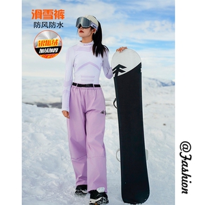 冬季单板双板防水情侣银狐绒保暖大码滑雪裤K1077J加绒-P75控108图片