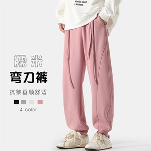 特批50无差价秋冬高品质糯米裤弯刀裤男美式潮牌大码束脚裤K1181图片