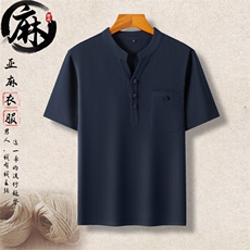 深蓝色