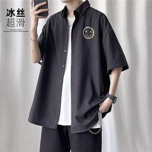 QT66冰丝超滑夏天凉爽衬衣男装夏季半袖衬衫短袖2024新款