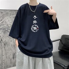 Q11070-P30春夏季七分袖t恤男大码五分袖男短袖中袖大皂风，男装T恤，电商A040