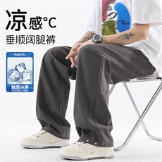 美式2025宽松纯色休闲裤男款潮流百搭简约时尚运动裤K2512-P52，女装休闲裤，星座610（原A335）