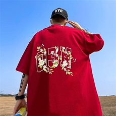 酒红色
