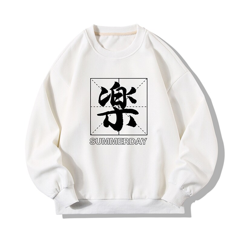 华夫格卫衣圆领卫衣男大码长袖t恤男外套HW76197-P30加绒款-P40,男装卫衣,电商A040