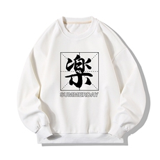 华夫格卫衣圆领卫衣男大码长袖t恤男外套HW76197-P30加绒款-P40，男装卫衣，电商A040
